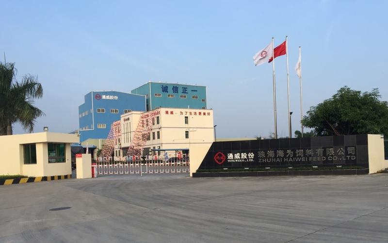 总部位于江苏省南京市,该公司主要从事饲料生产销售和技术服务,产品